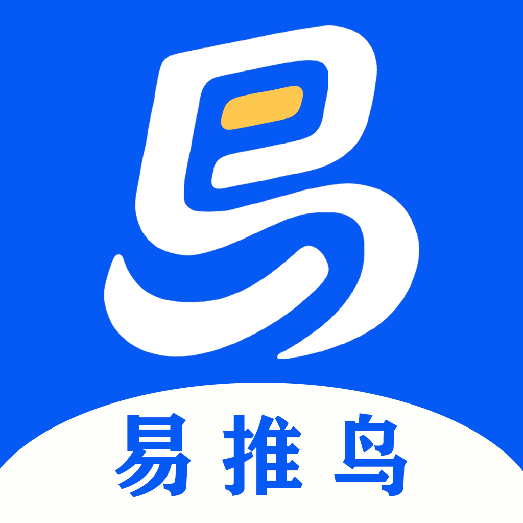 易推鸟